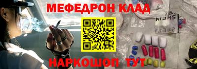 кокаин VHQ Кулебаки