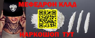 apvp Кунгур