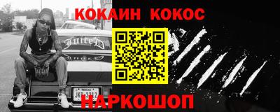 apvp Кунгур