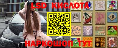 apvp Кунгур
