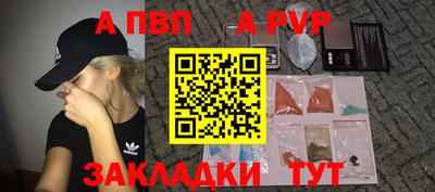кокаин VHQ Кулебаки