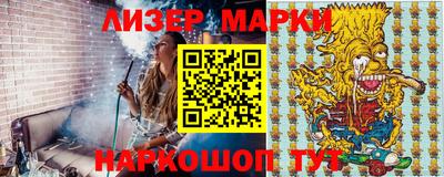 apvp Кунгур