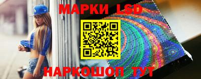 apvp Кунгур