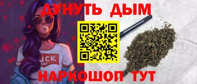COCAINE Кумертау