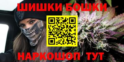 кокаин VHQ Кулебаки