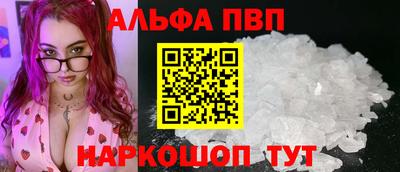 кокс Ливны