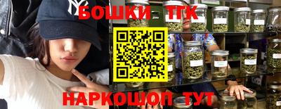 кокаин VHQ Кулебаки