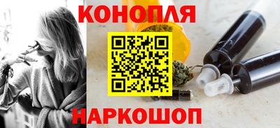 кокаин VHQ Кулебаки