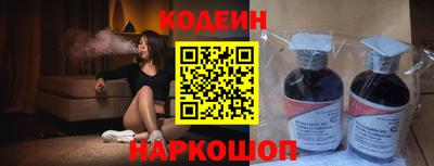 COCAINE Кумертау