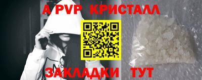 кокаин VHQ Кулебаки