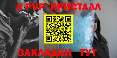 кокаин VHQ Кулебаки