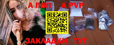 COCAINE Кумертау