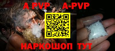 кокаин VHQ Кулебаки