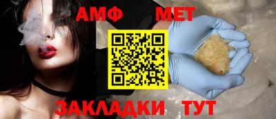 apvp Кунгур