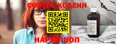 кокаин VHQ Кулебаки
