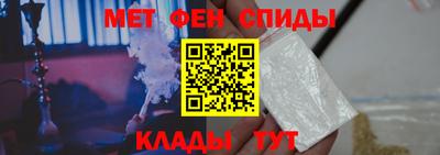 COCAINE Кумертау