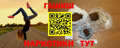 кокаин VHQ Кулебаки