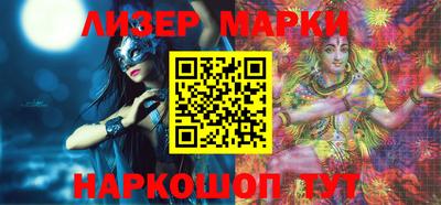 apvp Кунгур