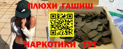 кокаин VHQ Кулебаки