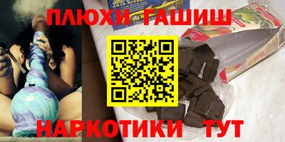 кокаин VHQ Кулебаки