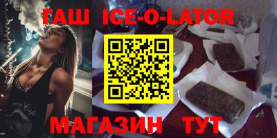 apvp Кунгур