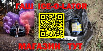 apvp Кунгур