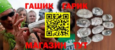 COCAINE Кумертау