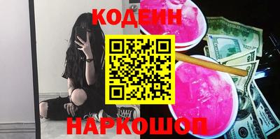 apvp Кунгур