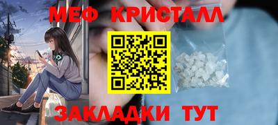 apvp Кунгур