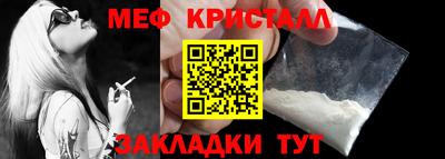 apvp Кунгур