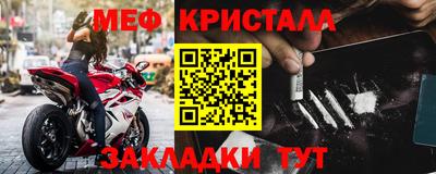 кокаин VHQ Кулебаки