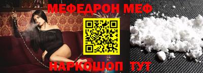 кокаин VHQ Кулебаки