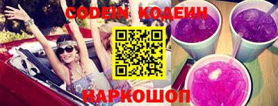 MDMA Лесосибирск