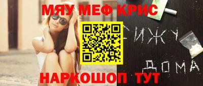 кокаин VHQ Кулебаки
